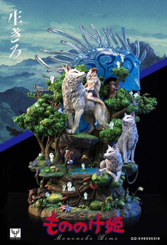 【Pre order】White Deer Studio Mononoke Hime with LED