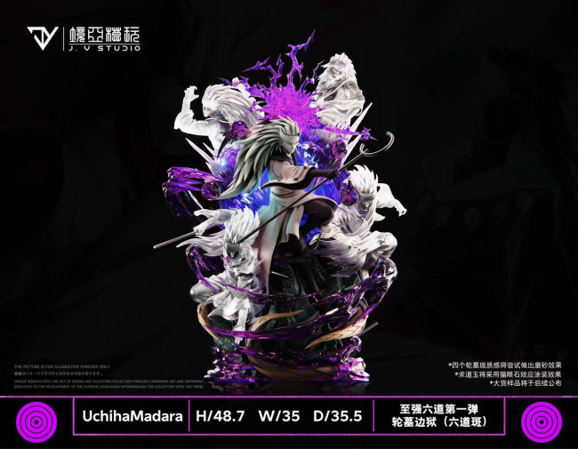 【Pre order】J.Y Studio Uchiha Madara with LED