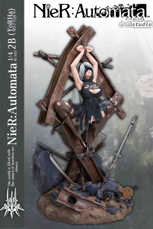 【In Stock】SESE studio 1/4 Nier 2B R18 silica gel