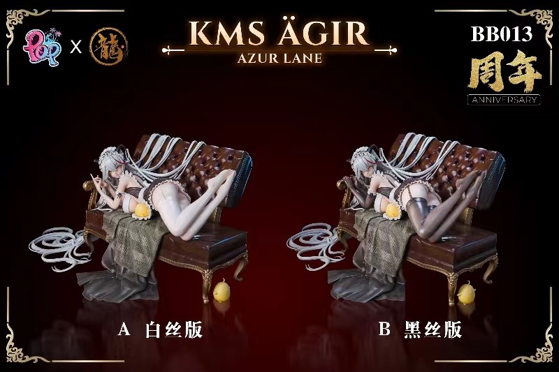 【Pre order】Dragon Studio 1/4&1/6 KMS Ägir