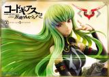 【Pre order】Prime 1 Studio  Lelouch Lamperouge&C.C. (Copyright)
