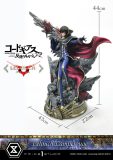 【Pre order】Prime 1 Studio  Lelouch Lamperouge&C.C. (Copyright)