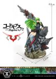 【Pre order】Prime 1 Studio  Lelouch Lamperouge&C.C. (Copyright)