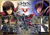 【Pre order】Prime 1 Studio  Lelouch Lamperouge&C.C. (Copyright)