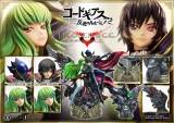 【Pre order】Prime 1 Studio  Lelouch Lamperouge&C.C. (Copyright)