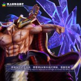 【In Stock】JacksDo Paramount War Whitebeard Edward Newgate