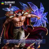 【In Stock】JacksDo Paramount War Whitebeard Edward Newgate