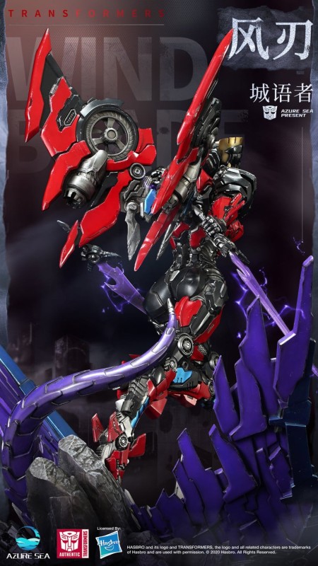 【In Stock】AzureSea Studio Transformation toys Windblade With LED (Copyright​)