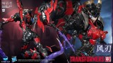 【In Stock】AzureSea Studio Transformation toys Windblade With LED (Copyright​)