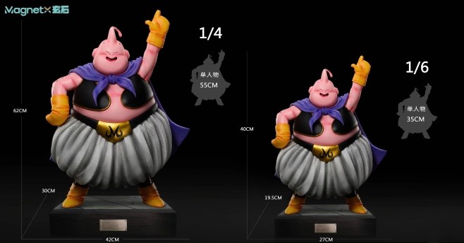 【Pre order】XuanShi Studio Maji Buu