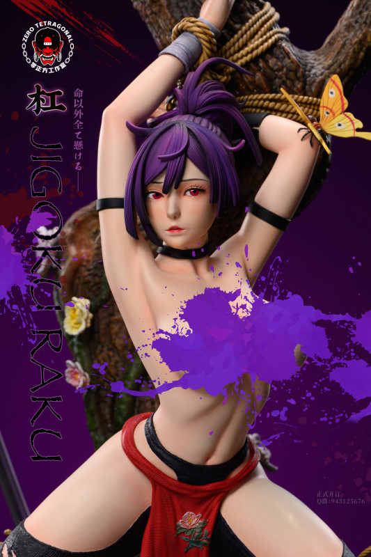 【Pre order】Zero square studio Yuzuriha R18