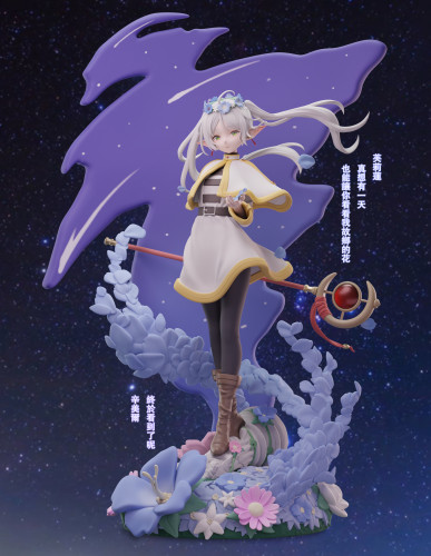 【Pre order】 thistles and thorns-studio 1/7 frieren