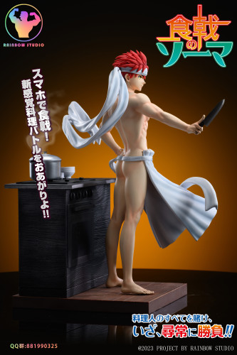  【Pre order】 Rainbow Studio 1/6 Yukihira Sōma