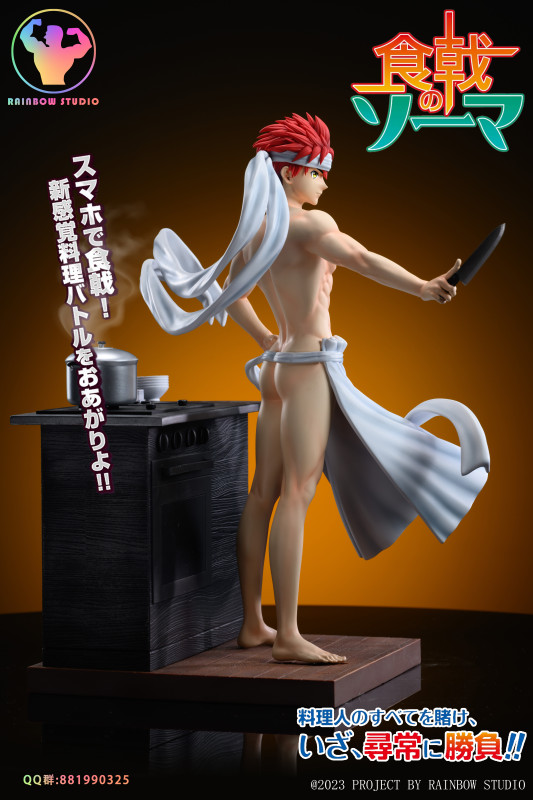  【Pre order】 Rainbow Studio 1/6 Yukihira Sōma