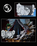 【In Stock】 FlyLeaf Studio Comic version Ichigo