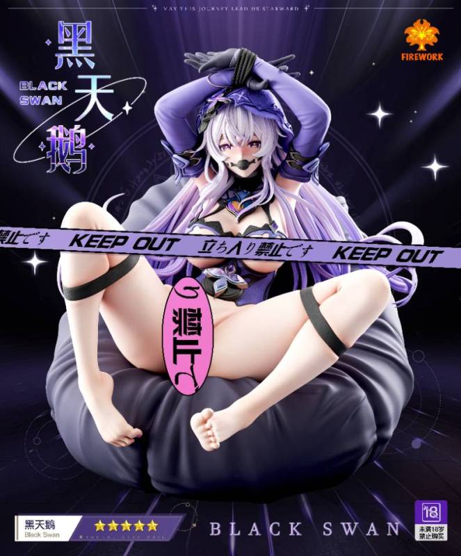 【Pre order】 Fireworks-studio 1/6  BLACKSWAN