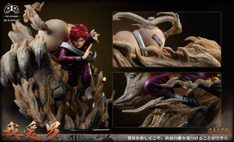 【Pre order】 PG studio Naruto Rush Array #02 Gaara