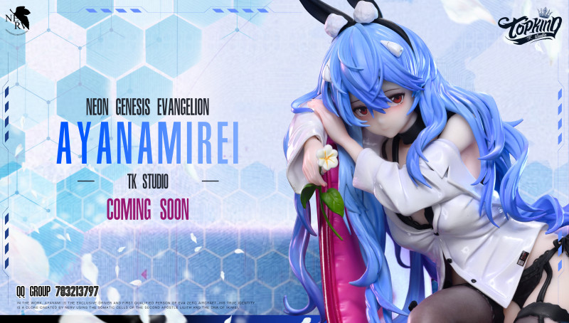【Pre order】 TOP KING Studio   Ayanami Rei
