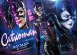【Pre order】Prime 1 Studio 	MMBM-05S 1992 1/3 Catwoman (Copyright)
