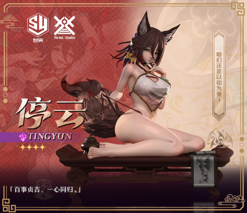 【Pre order】 SanYin Art Studio 1/6  Tingyun