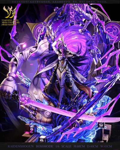 【Pre order】 Imagination Studio 1/6 Raiden Shogun