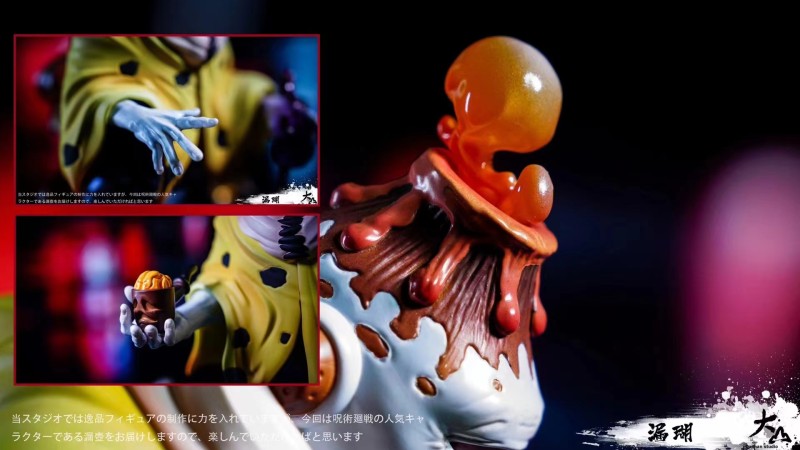 【Pre order】 Dashan Studio 1/6  Jogo