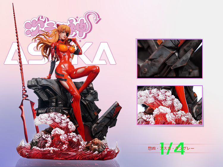 【In Stock】 Anime Girl Studio 1/4  Asuka