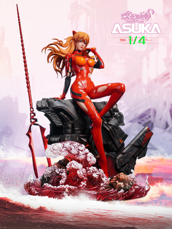 【In Stock】 Anime Girl Studio 1/4  Asuka