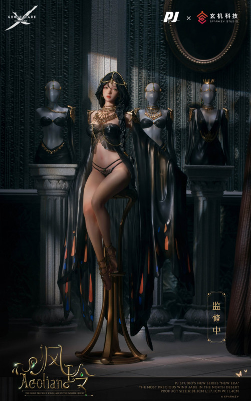 【In Stock】PIJI studio 1/6 Ghost Blade Aeolian (Copyright)