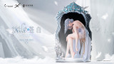 【In Stock】Light year Studio 1/3 ' Pale ' Frame (Copyright)