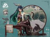 【In Stock】 Mi Yin Studio 1/6 Cloud Retainer