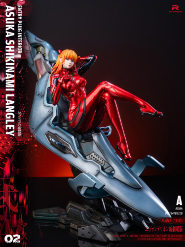 【In Stock】RO Stdio 1/4 Asuka Langley Soryu