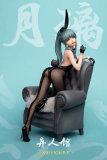 【In Stock】SSR FIGURE 1/7 Yue Li&Su Jiu