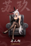 【In Stock】SSR FIGURE 1/7 Yue Li&Su Jiu