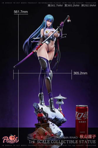 【Pre order】Peach studio 1/4 Akiyama Rinko R18