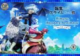 【Pre order】Prime 1 Studio CMTSR-01 1/6 Rimuru,Ranga & Benimaru (Copyright)