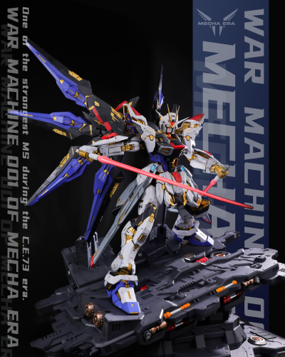 【In Stock】Mecha era Studio STRIKE FREEDOM GUNDAM