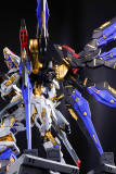 【In Stock】Mecha era Studio STRIKE FREEDOM GUNDAM