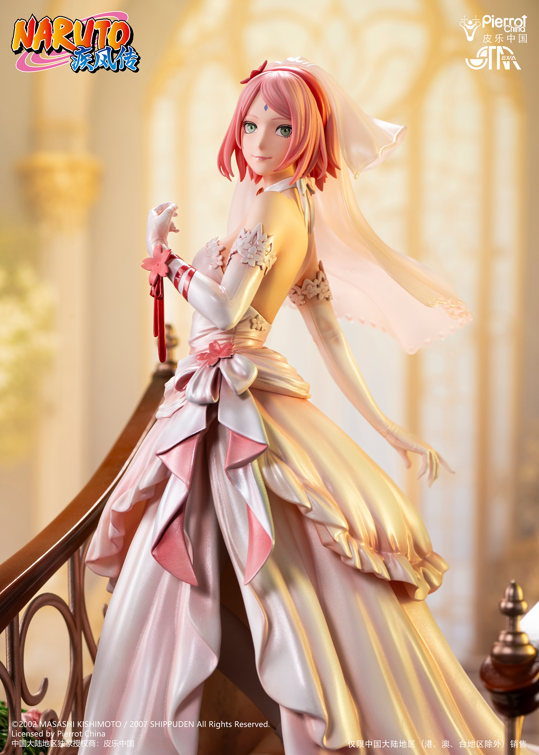 In Stock】Starexva Studio 1/7 Wedding Dress Haruno Sakura (Copyright)