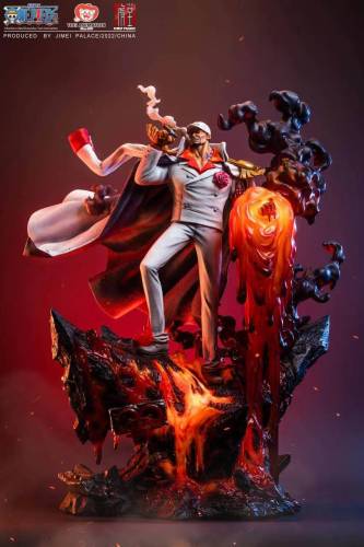 【In Stock】JIMEI Palace Akainu 2.0 With LED (Copyright)