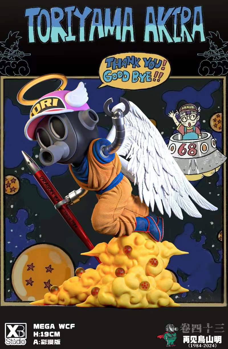 Pre order】XBD Studio MEGA WCF Goodbye Toriyama Akira