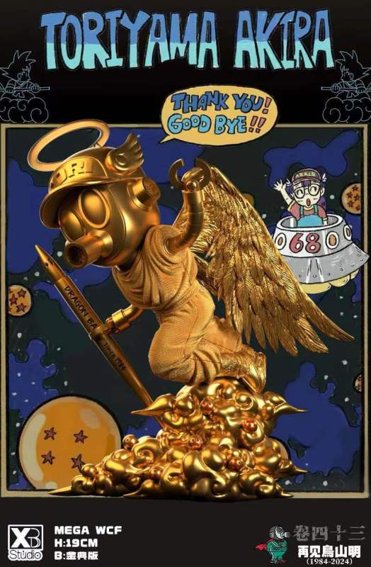 【Pre order】XBD Studio MEGA WCF Goodbye Toriyama Akira