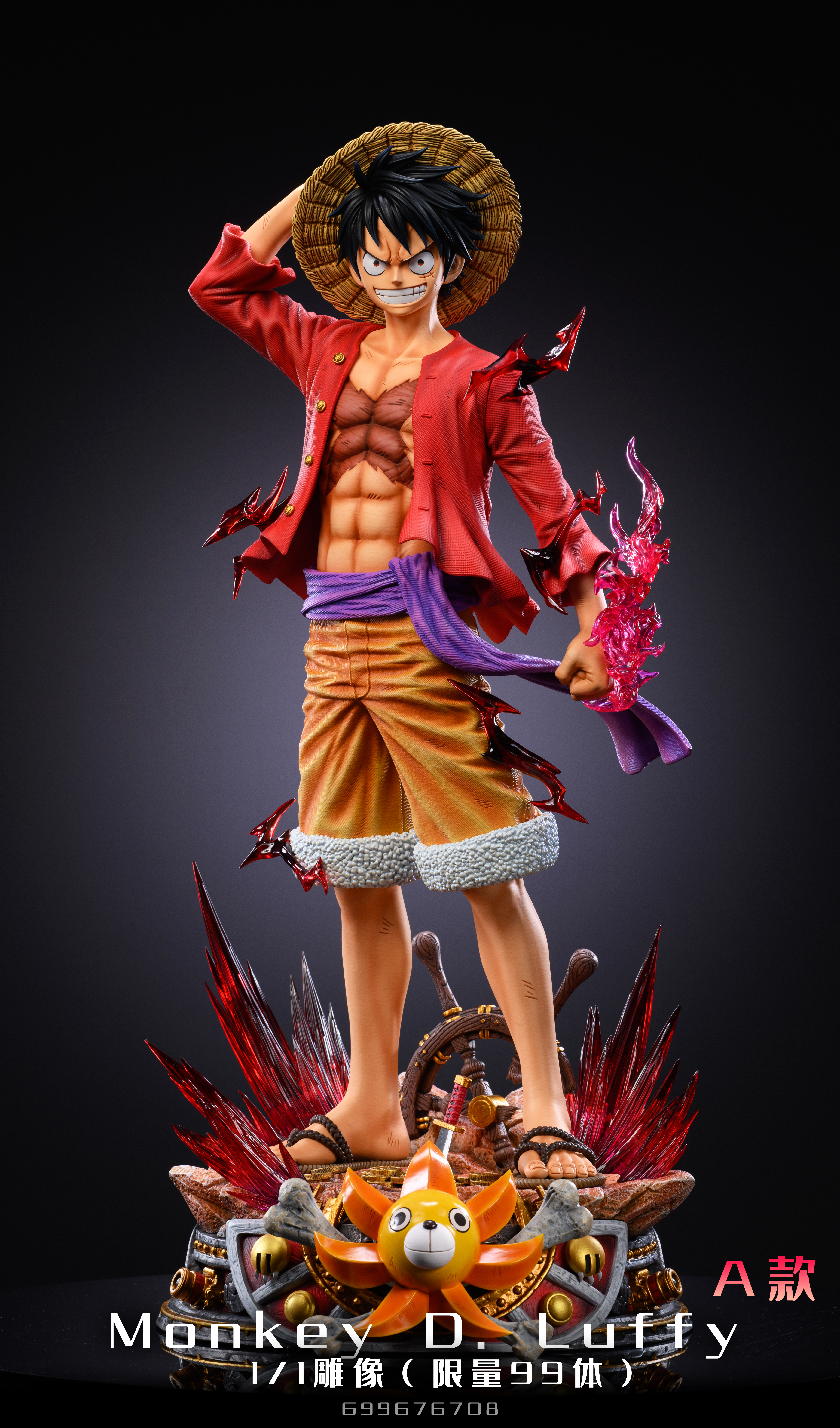 Pre order】LX-Studio 1/1 Luffy