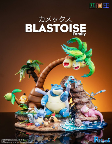 【Pre order】PcHouse Studio Blastoise Family