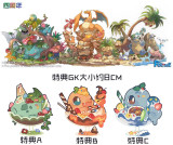 【Pre order】PcHouse Studio Blastoise Family