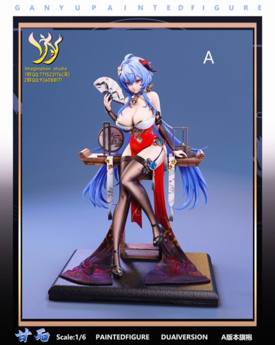 【Pre order】Imagination Studio 1/6 GanYu
