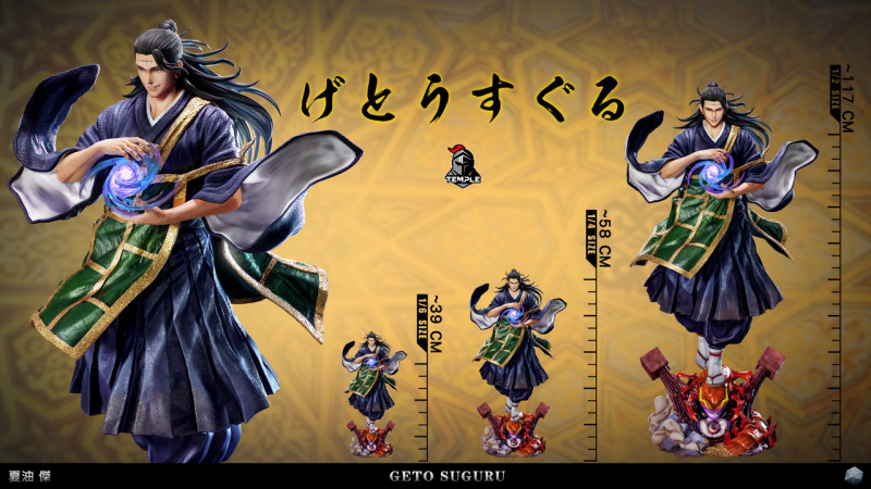 【Pre order】Temple & DiTaiShe Studio 1:2 & 1:4 & 1:6 Geto Suguru