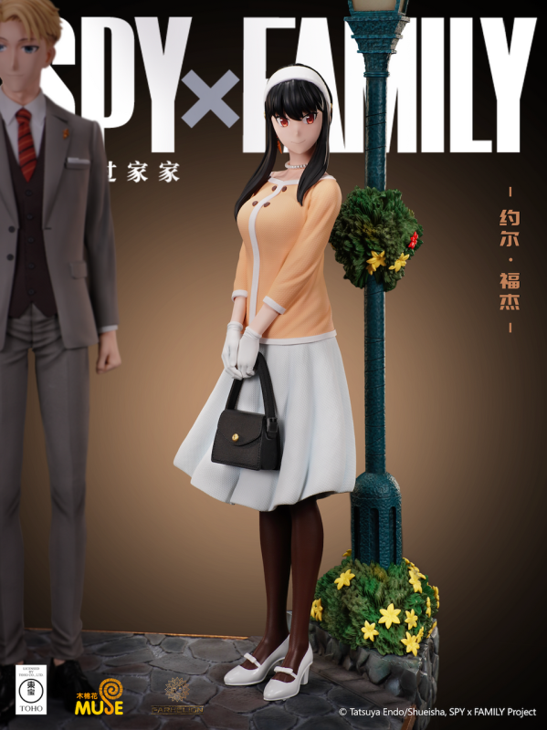 【Pre order】Parhelion Studio 1/4 SPY×FAMILY
