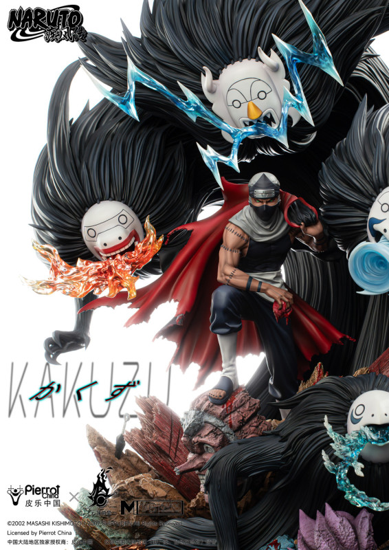 【Pre order】Pickstar Studio 1/6 Kakuzu Licensed (Copyright)