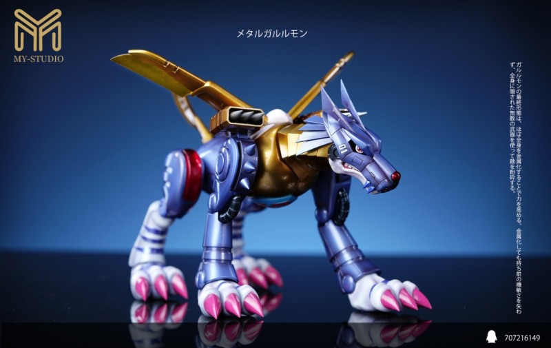 【Pre order】MY Illustrated Complete Studio 1/4 Light and Dark Second Bullet - Steel Garuru/Dark Garuru